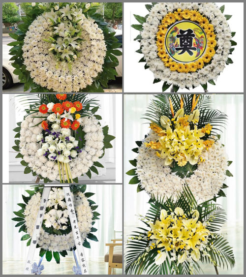 云南德宏州芒市三台山德昂族乡花圈速递